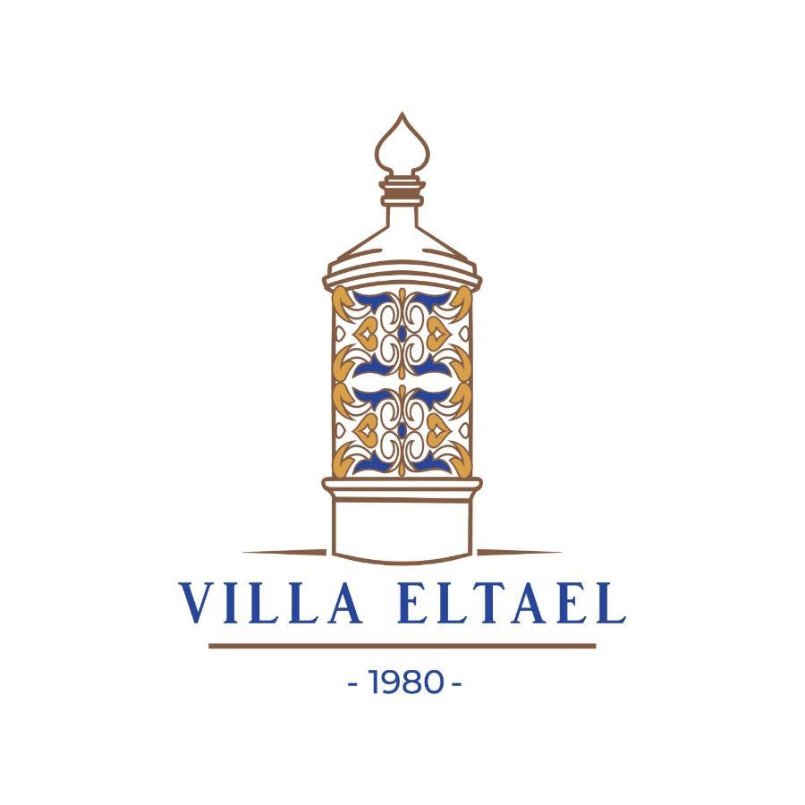 Villa Eltael - Rita Apartment - Warm Pool Until 1 November Манта Рота Екстериор снимка